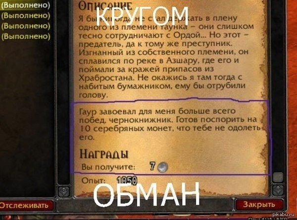 ������ �����