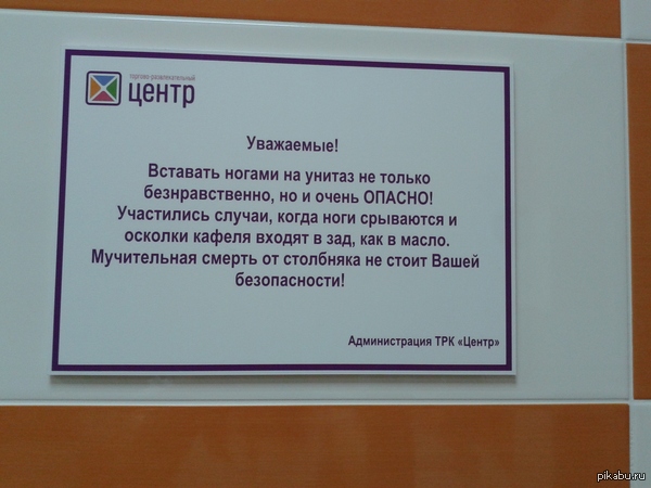 ...   ,      .  , , ,     )))
