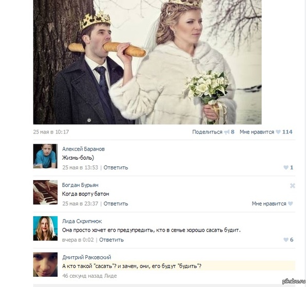    &quot;&quot; &quot;&quot; ?