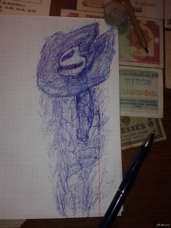 ����� ���� ��������� :C