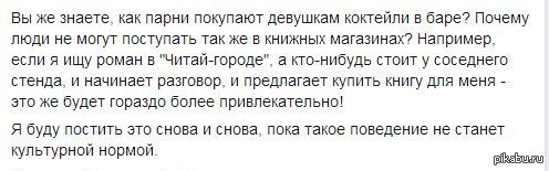 ������� ������� ���� ����� �������, � �� ��������;)