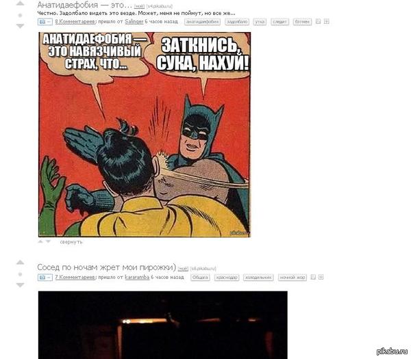����������...