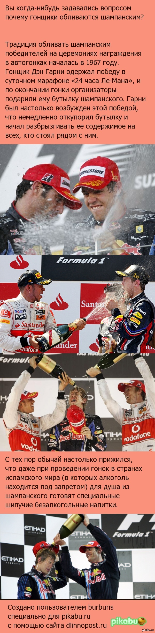 ������ ������� ���������� ���������� ����������?