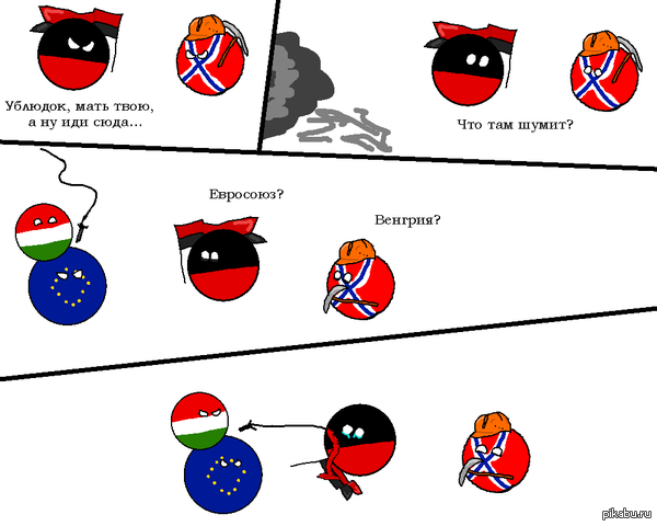 ����������.