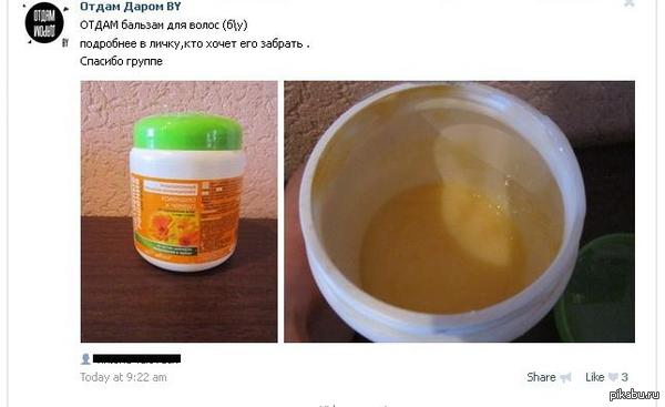����� ������ �������� �/� �����...