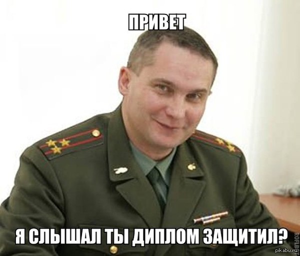 ��� ��� �������