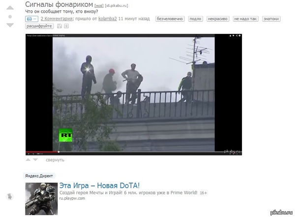 ��� � � ����� �� ����������