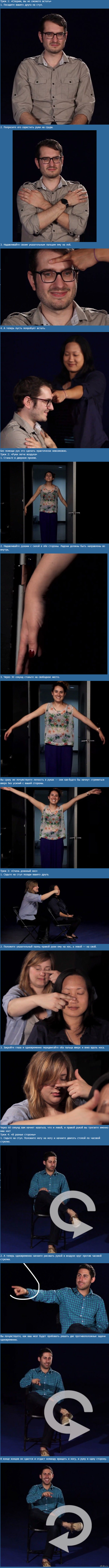 4 ����� � ����� �����