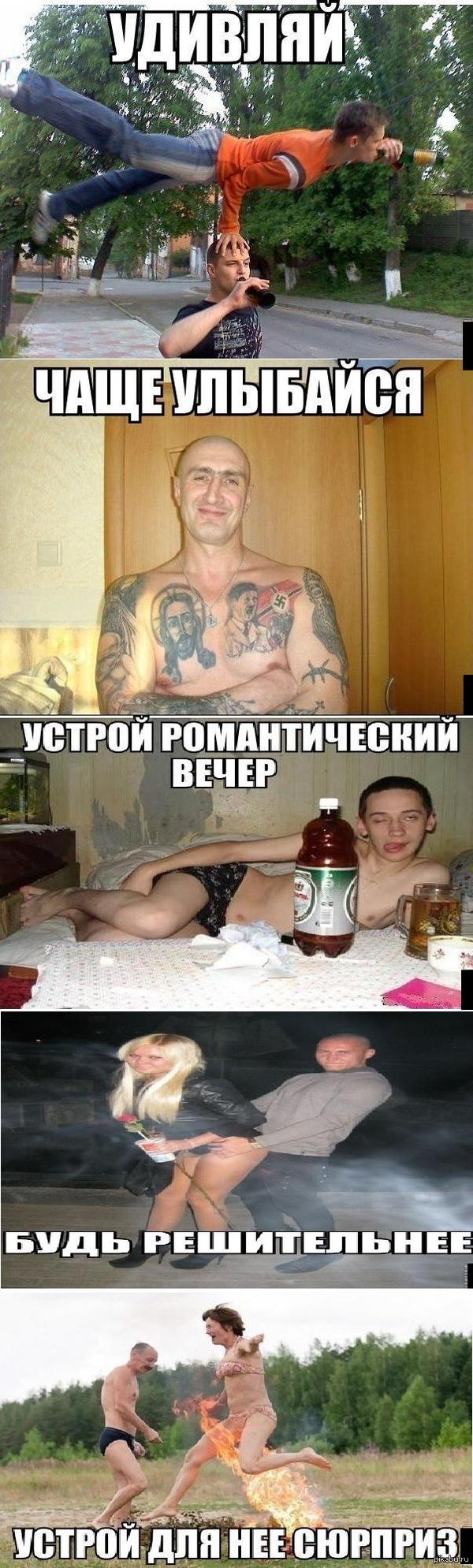 ����� ������ �2