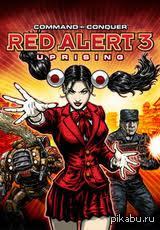  Origin Command &amp;amp;amp; Conquer: Red Alert 3 - Uprising    :   Command &amp;amp;amp; Conquer: Red Alert 3 - Uprising Origin Key Bundles -- 9AUC-2Z5Y-MS4P-UK7A-VTSZ    