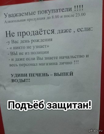 ����� ��������