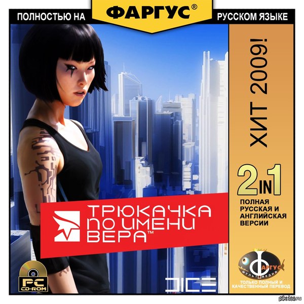 ��������� ��������