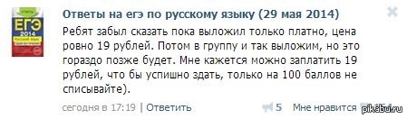 ����� ���������