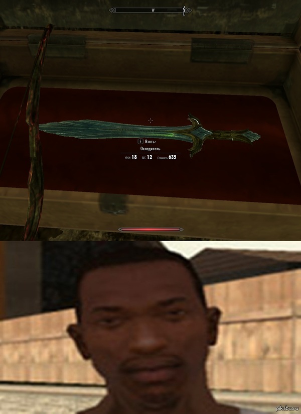 Играл я недавно в скайримушку...