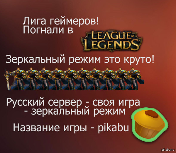 ���� �������� ������ � ���!