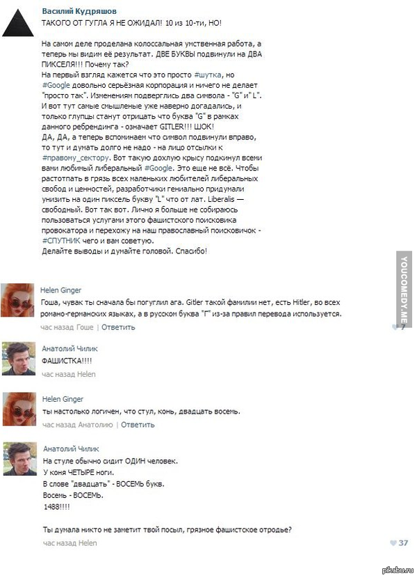 ������� �����