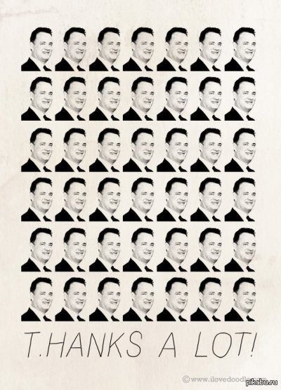 ������� �������!