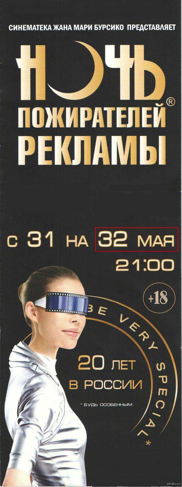 ������������� ������ �����������