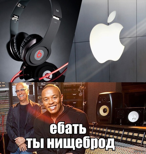           3   dr.Dre    