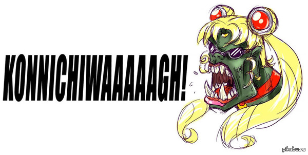 WAAAAAAAAAAAAAAAGGGGGHHHHHHH!!!!!