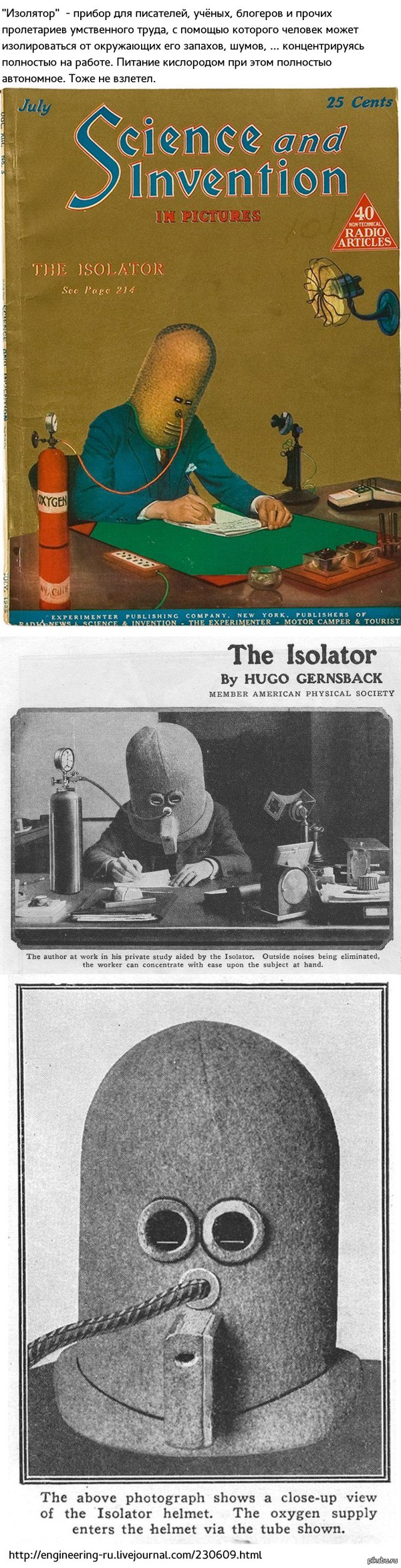   &quot;&quot; (1925 .)