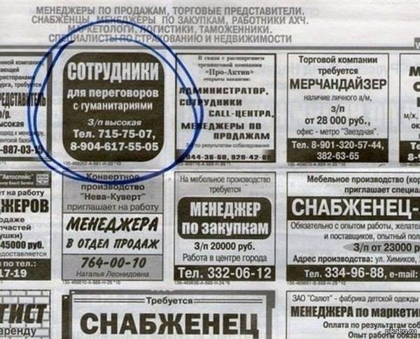 нелегкая работенка | Пикабу