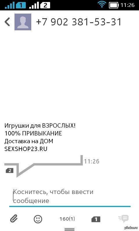 �������� �� ������� ����-��������.