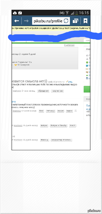 ������� ���������)