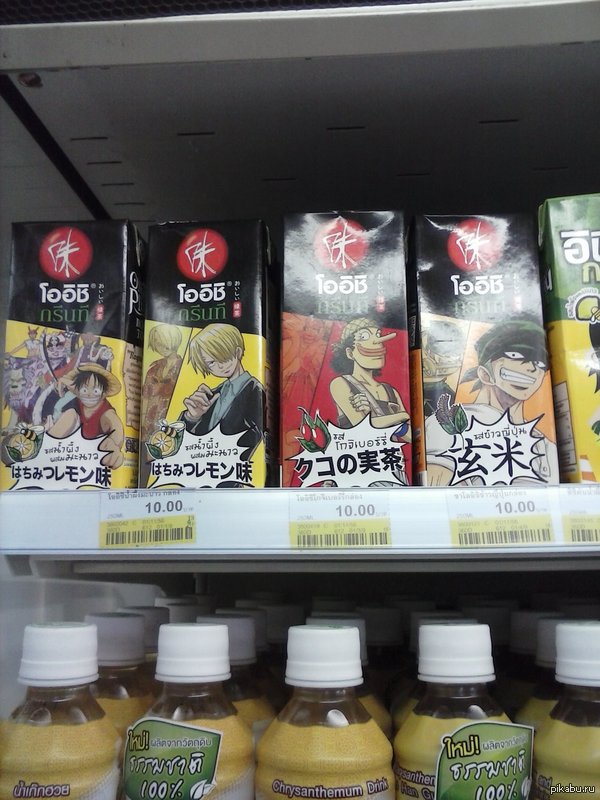 Вот такие штуки продают в Таиланде.