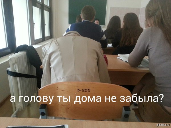 �� ��� �������� ����� ��������