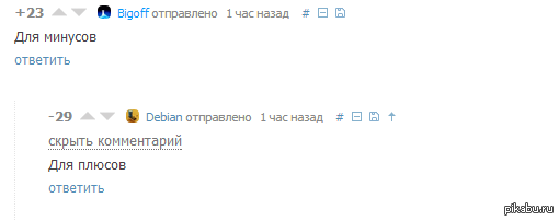  . <a href="http://pikabu.ru/story/ukraina_30_maya_chem_zapomnilsya_yetot_den_2328913#comment_27970224">#comment_27970224</a>