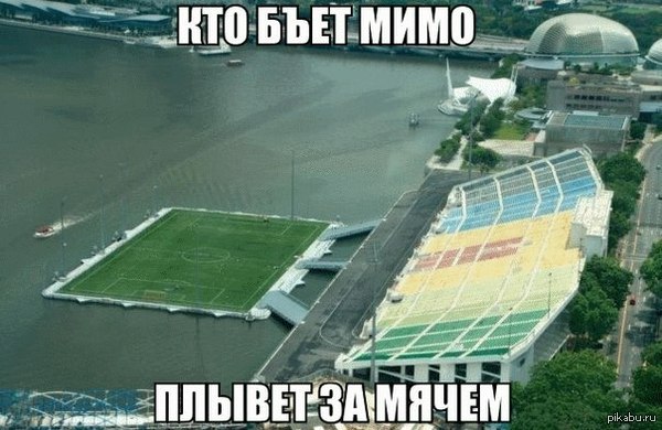 ,    