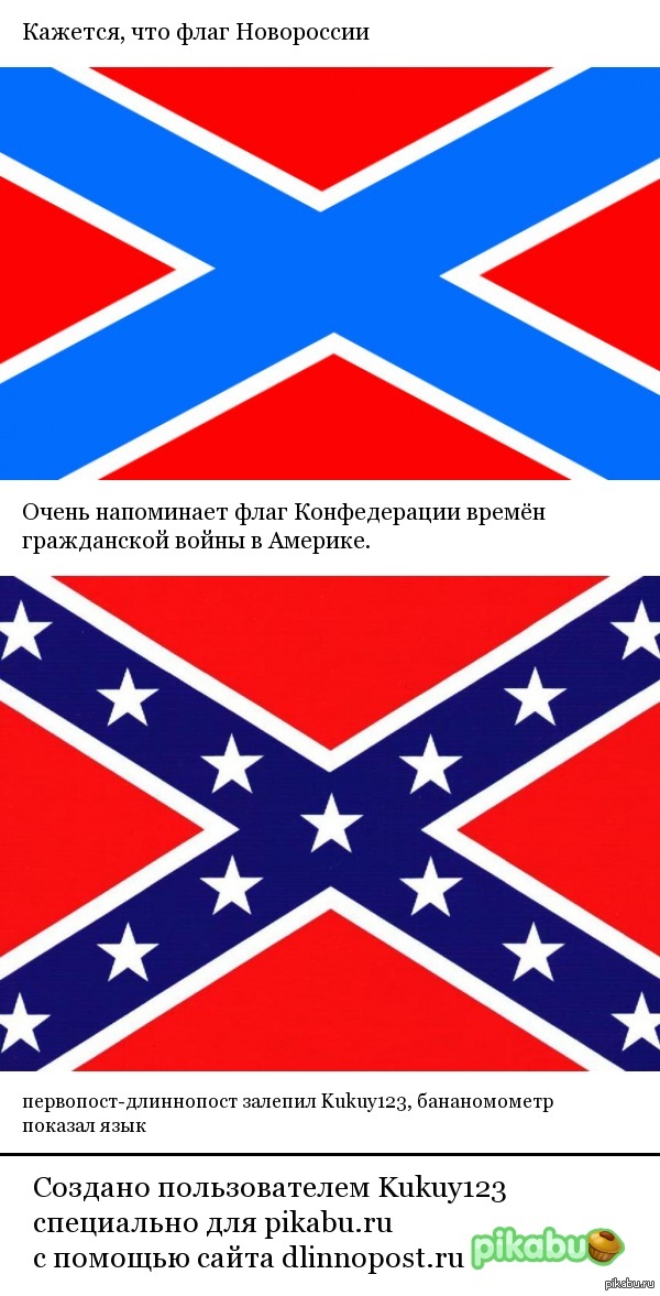 ����������-����������