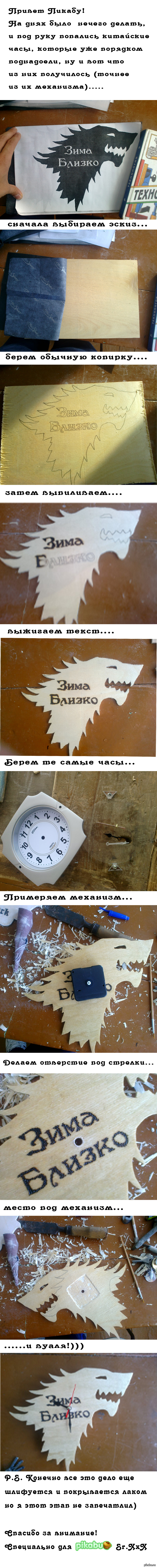 В поддержку пятничного тэга "МОЁ"