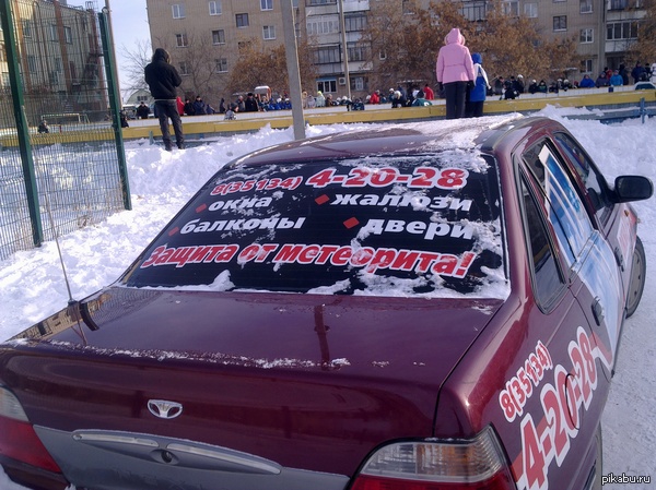 ����������� ����������