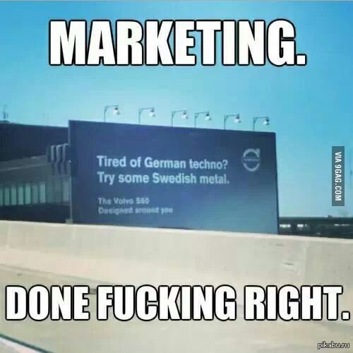 Маркетинг | Пикабу