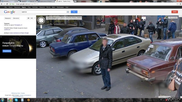    .    .   .  .    .GOOGLE  ..... !!! 