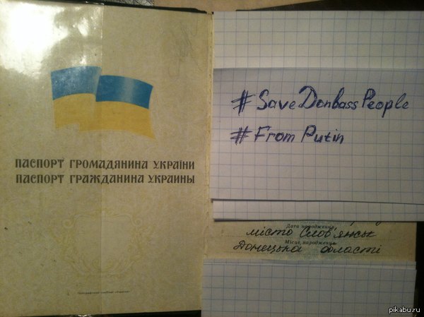 #save donbass people