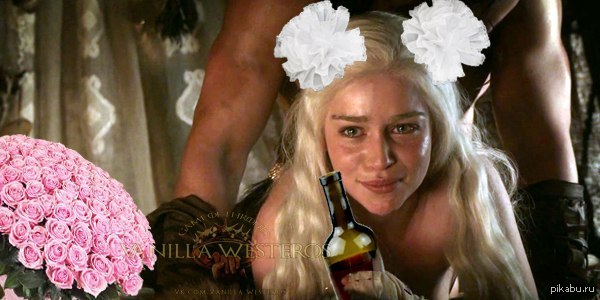 Brief description of graduation - NSFW, Game of Thrones, High school graduation, Strawberry, Daenerys Targaryen