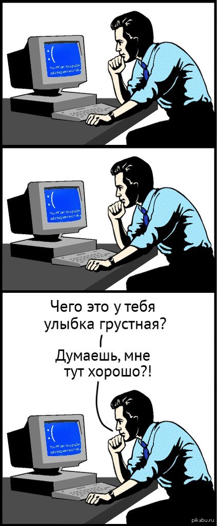 ����� ����� ������ Windows 8