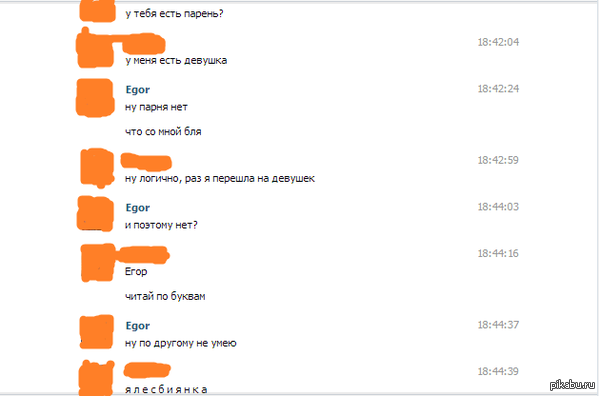 � - ���������� �� ����� 90 lvl