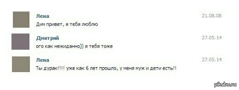 И такое бывает=)