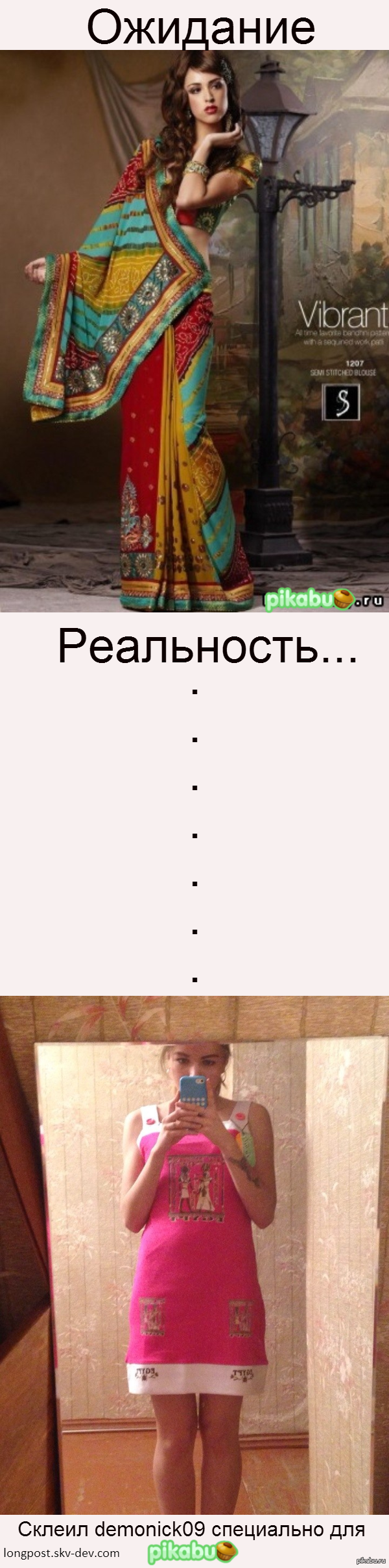 �������� ��������...