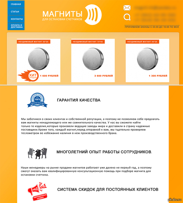 "������� ����" ��������� � ����� ���������.