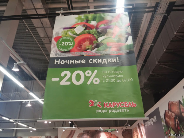 �������� ������ ������������ ������...