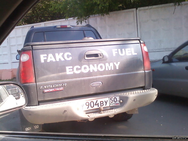 � ��� �� �����, ������ � ������ ������� ������...