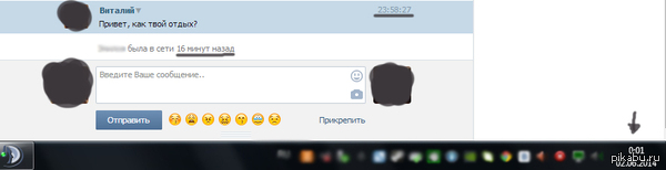 ��� �� ��� �����.