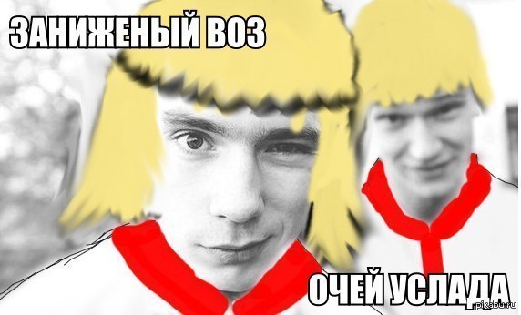 А вот раньшее...