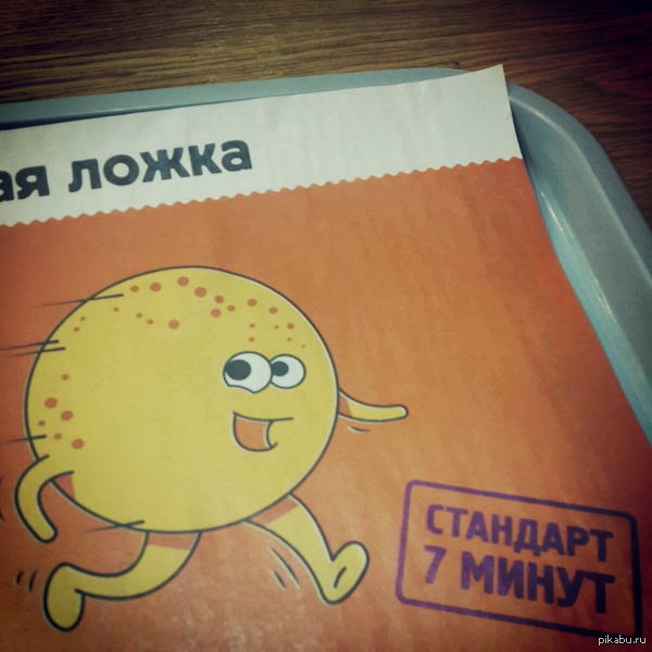      .    .