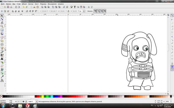Повзрослел - заново полюбил свободное ПО.